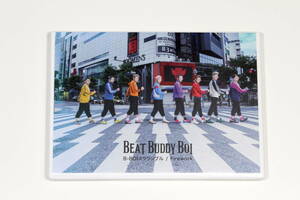 Beat Buddy Boi■初回限定盤DVD付CD【B-BOIスクランブル/Firework】DVD52分収録