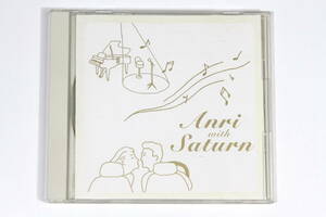  Anri # не продается CD[Anri with Saturn]