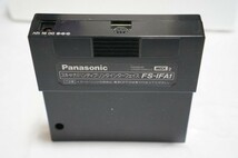 MSX2 イメージスキャナ/ハンディプリンタ インターフェイス + イメージスキャナ セット / FS-IFA1 + FW-RSU1W / ROM FW-U1 Panasonic_画像5