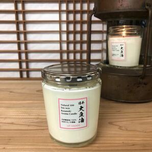 天然Soy Wax 日本クスノキ樟脳　アロマキャンドル