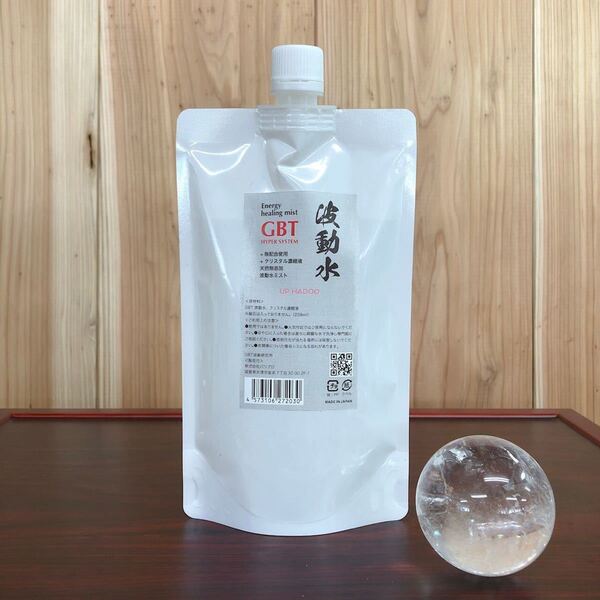 GBT波動水 無配合タイプ 258ml詰め替え用 浄化スプレー