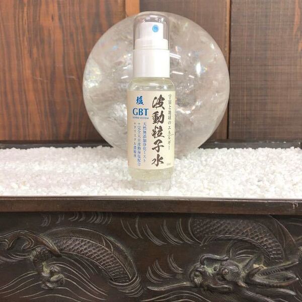 GBT波動粒子水 天日波動塩入り 95ml 浄化スプレー UP HADOO