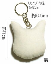 猫 キーホルダー 78 キジトラシロ 猫グッズ 猫雑貨 ねこ ネコ 猫柄 雑貨 グッズ ネコ雑貨 ねこ雑貨 アニマル 動物 かわいい プレゼント_画像2