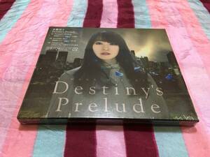 未開封 水樹奈々 Destiny's Prelude 初回製造盤 特製カラーケース