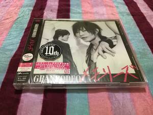 未開封 GRANRODEO メモリーズ 初回限定盤 CD + DVD