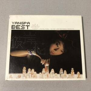 Yangpa ヤンパ Best CD 韓国 アイドル ポップス シンガー K-POP