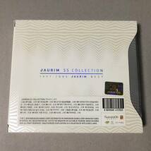 Jaurim 紫雨林 1997-2006 Best 2集 SS Collection CD＋DVD ジャウリム チャウリム キム・ユナ 韓国 ロック ポップス K-POP jum725_画像5