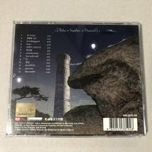 Jaurim 紫雨林 7集 CD ジャウリム チャウリム キム・ユナ 韓国 ロック ポップス K-POP jum725_画像3