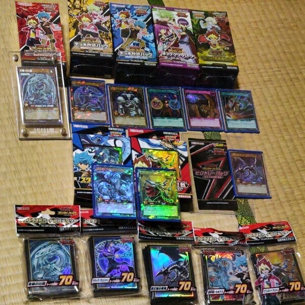 遊戯王 ラッシュデュエル まとめ売り