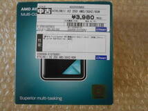 AthlonⅡ X2 250 3GHz 65W 現状渡し品_画像1