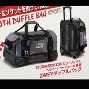 スナップオン SNAP-ON キャリーバッグ ボストンバック ダッフルバッグ 100周年記念 限定品 工具入れ 新品未使用品