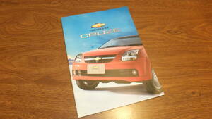 [CHEVY] Chevrolet Cruze Suzuki. Chevrolet day main specification catalog GM JAPAN CRUIZE Swift 