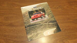 【FORD】1996 フォードマスタング アメリカ本国カタログ MUSTANG 　1996年