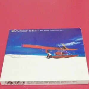 ＺＡＲＤ ＢＥＳＴ the single collection~軌跡~