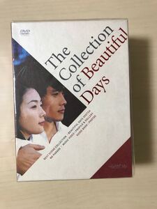 美品 美しき日々 DVD Collection