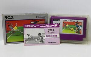 任天堂 ファミリーコンピュータ ソフト【テニス】箱説有 完品 ファミコン カセット☆