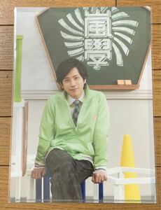 嵐 ワクワク学校 2017 グッズ クリアファイル 二宮和也（新品未開封）