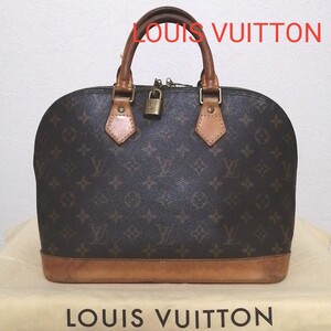 LOUIS VUITTON ルイヴィトン モノグラム アルマPM 専用布袋付き