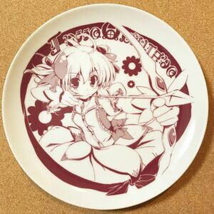 【送料無料】 魔法少女まどか☆マギカ 魔法少女 まどかマギカ まどマギ カリスまどかの 絵皿