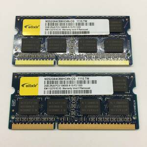 ▲ Elixir PC3-10600S DDR3-1333 2 ГБ x 2 листы (всего 4 ГБ)