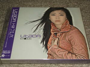 ★Utada/エキソドス 宇多田ヒカル/Exodus 国内盤帯付スリップケース付Booklet付歌詞対訳対談付★2004年9月8日発売 ユニバーサル UICL-1046