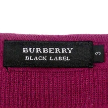 即決★BURBERRY BLACK LABEL★メンズL 廃版 ニット セーター バーバリーブラックレーベル 3 赤紫 ボーダー 三陽商会正規 ナイト刺繍 長袖_画像6