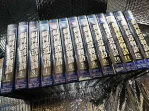 VHSビデオテープ　中古レンタル落ち　銀河鉄道物語　全１３巻