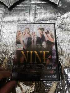 NINE DVD 中古レンタル落ち