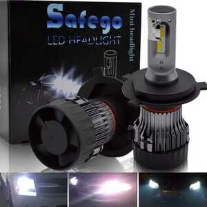 【新品】未使用 Safego h4 ledヘッドライト Hi/Lo 6500K 10000LM DC12-24V 60W(30Wx2)