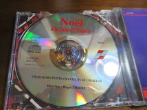 CD クリスマスソング「Noel a la Saint Chapelle」1996年（17曲収録）美品の格安提供です。_画像3