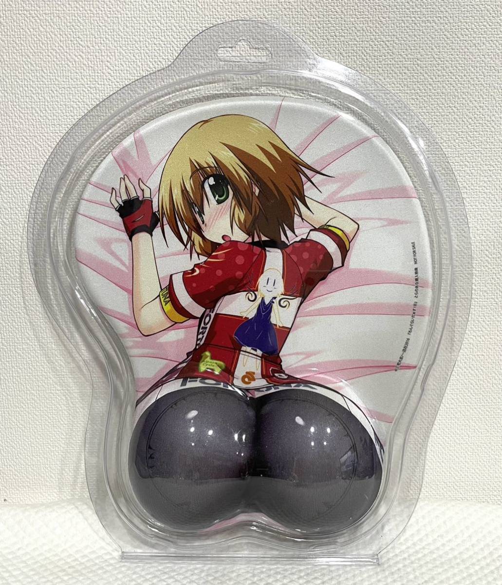 メガねぃ先生 お尻マウスパッド 立体マウス | www.schmetterlinghaus.at