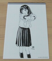 【未使用】明日ちゃんのセーラー服 3巻 とらのあな 購入特典 4Pリーフレット 博_画像2