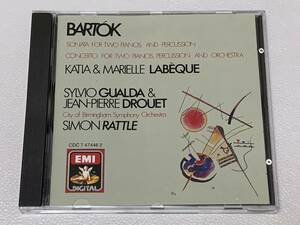 西独盤 EMI SONOPRESS CDC規格盤 バルトーク 2台のピアノと打楽器のためのソナタ ラベック姉妹 ラトル バーミンガム市響 Labeque Rattle