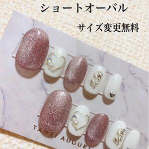 ネイルチップ 量産型 ピンクマグネット バラ ハート