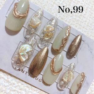 ネイルチップ ロング派手 ミラー シェルストーン 大人 No,99