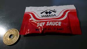 90年代 海外版 ヤマサ醤油 YAMASA SOYSAUCE
