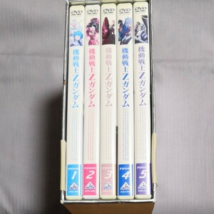 機動戦士Ｚガンダム メモリアルボックス版　(パート1)初回限定版　定価30,580円