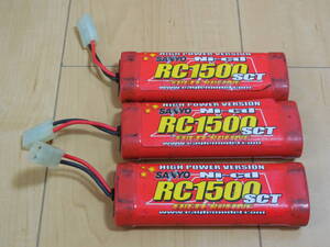 1-461 7.2V RC1500SCT NI-CDバッテリー 3本