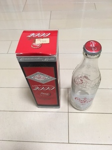 コカ・コーラ 2000年（ミレニアム）限定グラス【超稀少品！】