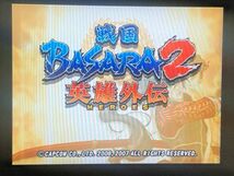 送料無料 PS2 ソフト 戦国BASARA2 英雄外伝 HEROES USED プレステ 2 sony (192029）_画像4