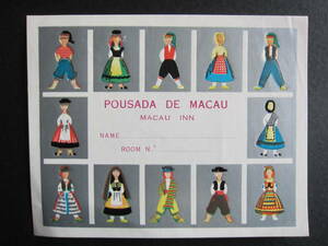  hotel label # way sadate maca o#..#1960's