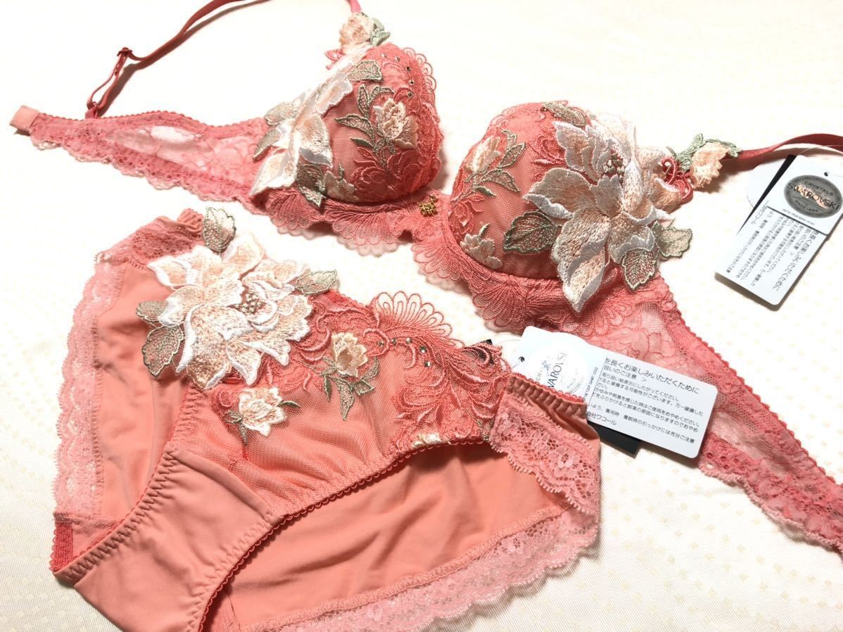 サルート【迎賓の薔薇】48グループ 3点set✩.*˚ kajuen.net