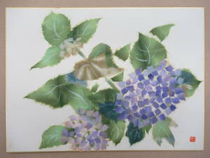 chi... square fancy cardboard purple . flower 