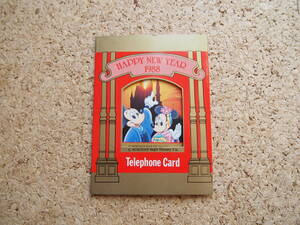 【未使用】東京ディズニーランド　1988HAPPYNEWYEAR　50度数　テレホンカード１枚