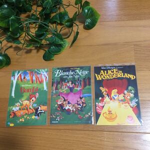 ヤフオク ディズニー ポスター レトロの中古品 新品 未使用品一覧 ヤフオク ディズニー ポスター レトロの中古品 新品 未使用品一覧