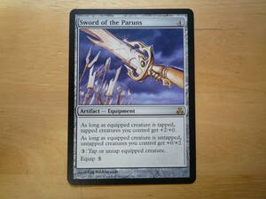 MTG　GPT　パルンズの剣/Sword of the Paruns　英語　1枚