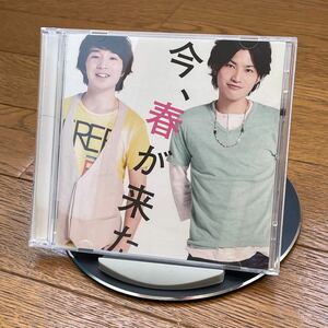 【CDアルバム】今、春が来た/ワカバ