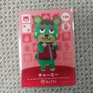 どうぶつの森amiiboカード チャーミー