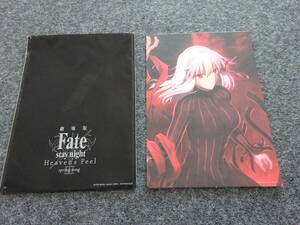 非売品　劇場版 Fate/stay night Heaven's Feel 　来場者特典　イラストボード 間桐桜　A58-11