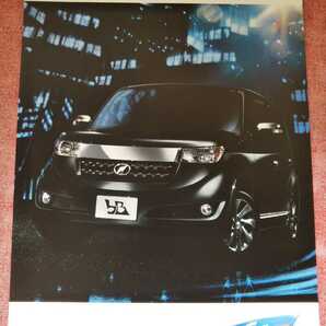 2011年11月 トヨタ bB 特別仕様車「煌（きらめき）Z,S」リーフレットカタログ 